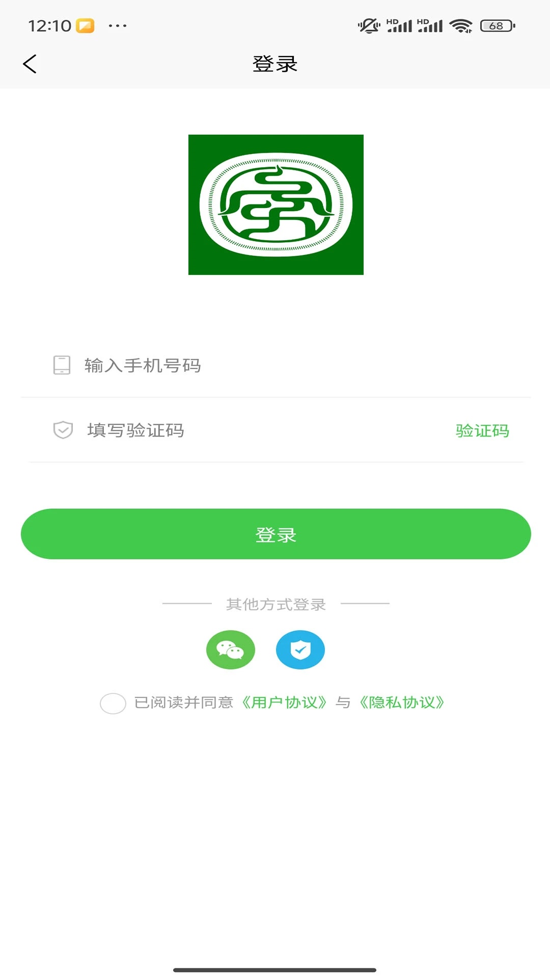 神草灸app v1.0