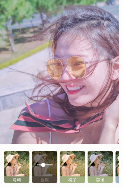 桃桃相机APP