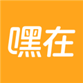 嘿在安卓版 v1.8.5