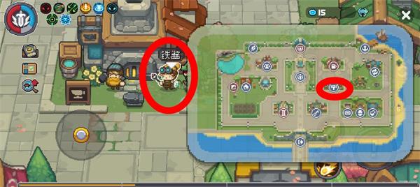 新手详细攻略配图2