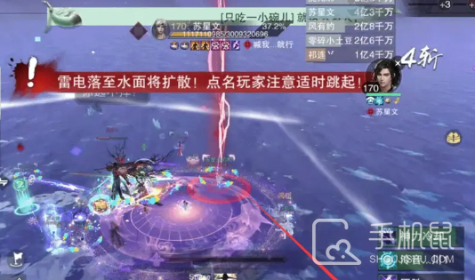 一梦江湖百度版