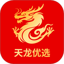 天龙优选官方版 V1.0.2下载