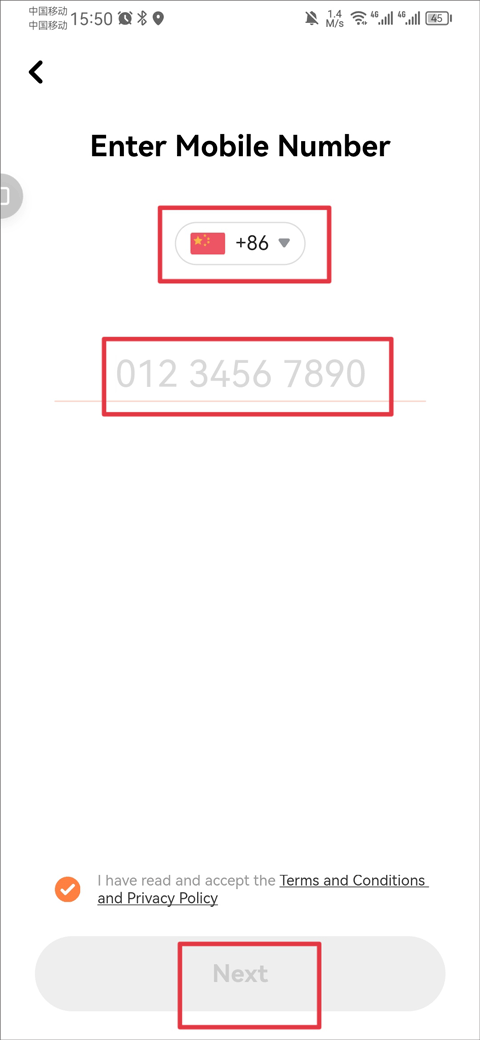 滴滴出行国际版