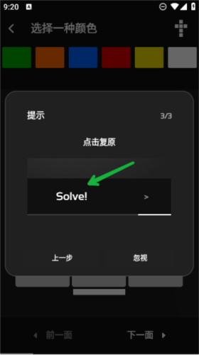 ħԭģapp5