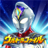 奥特档案下载 v2.0.0安卓版