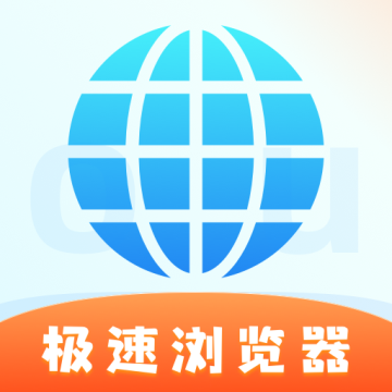 OU浏览器下载 v1.0.0