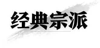 一梦江湖官方