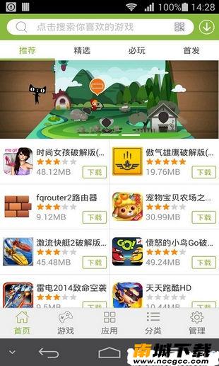 预览图1