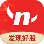 约牛股票 V4.2.1