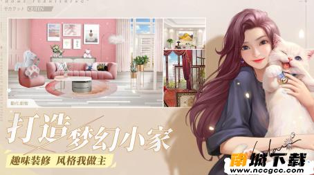 一千克拉女王钻石修改器v1.0.0