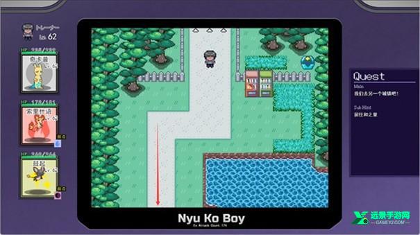 一次交易大师手机版