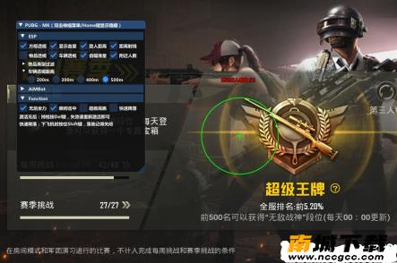 预览图1