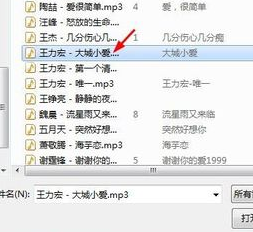 酷狗音乐app播放器官方版