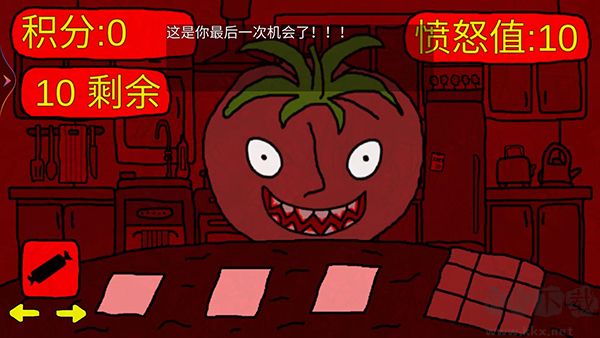 番茄先生正版 v1.1安卓版 