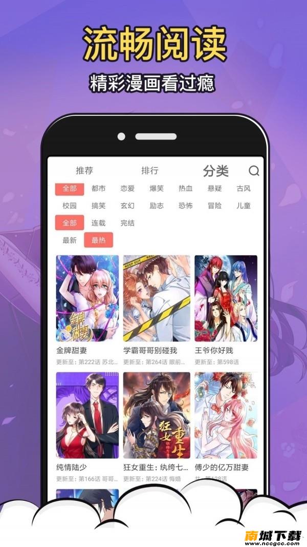 预览图1