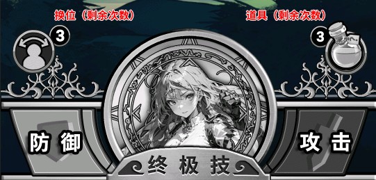 魔法祈幻界