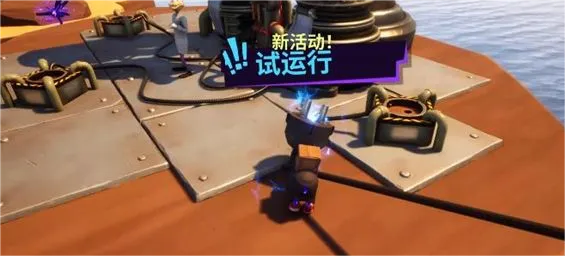 模拟山羊3胡闹多元宇宙