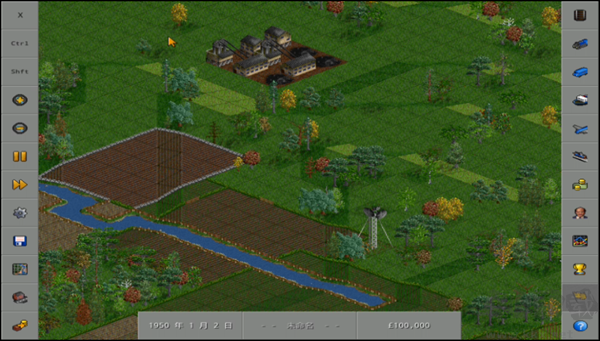 OpenTTD（运输大亨）手机版 v14.1安卓版 