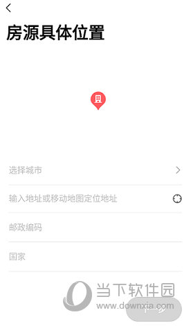 进行发布