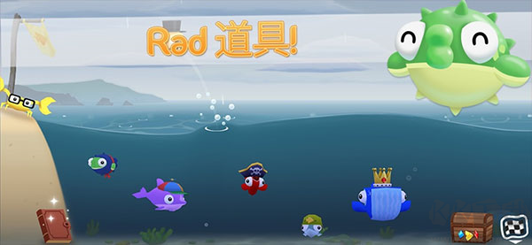 空中飞鱼免费版v1.3.9安卓版 