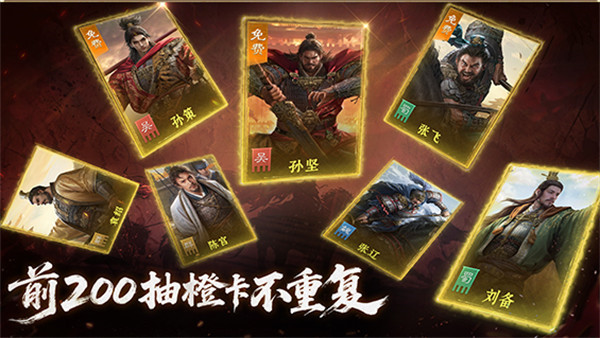 九牧之野公测福利汇总一览