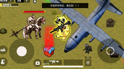 ޹߱ v1.0