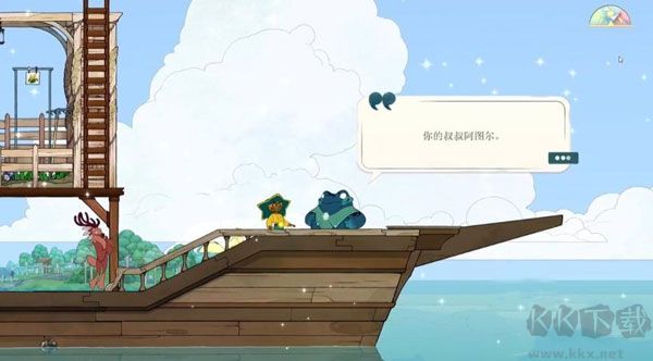 灵魂摆渡人（Spiritfarer）手机版v1.5.8安卓版 