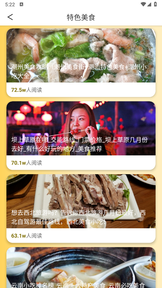 appٷv1.1