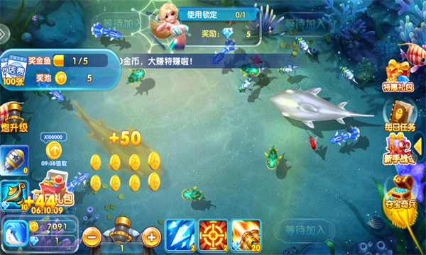 单机游戏飞禽走兽金鲨银鲨2