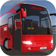 超级驾驶公交车模拟器下载 v1.5.1