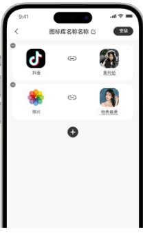 xScreen