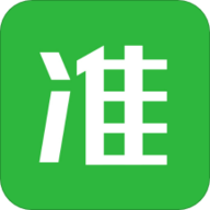 看准下载  v4.1.98