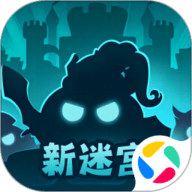 不思议迷宫 0.8.250527.05-0.0.447