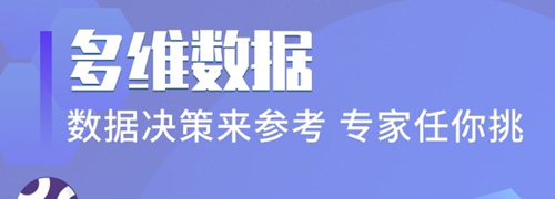 超神鲸app软件特色