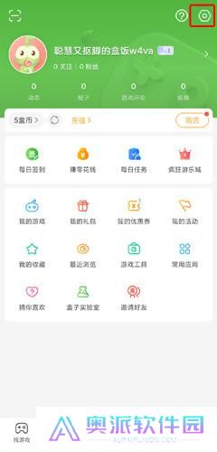 4399小游戏大全