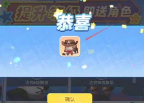 迷你世界枪战精英越南服