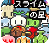 中文版史莱姆之星下载 v1.0.8