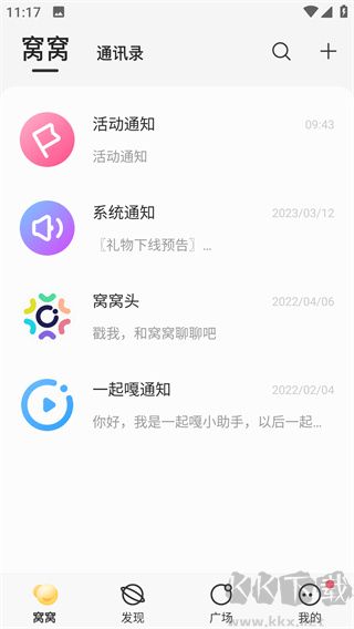 app