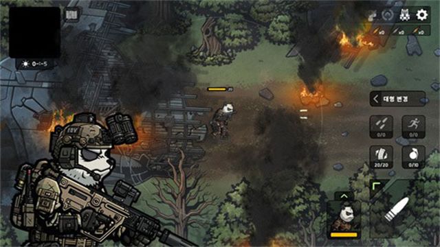 物种战争2启示录手机版 v3.3.0安卓版 