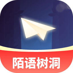 陌语树洞2026最新版下载v5.9.60