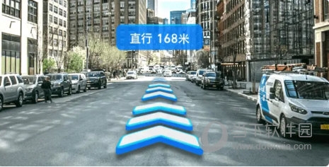 直行