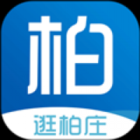 逛柏庄app官方版下载