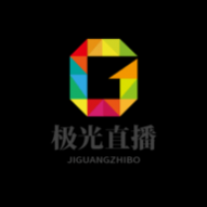 极光直播高清免费版 