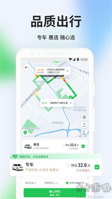 ܲٳԼװv6.2.7׿