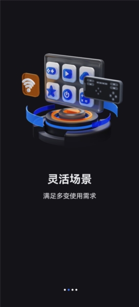 VEGArena图4
