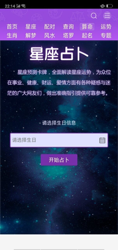 龙虎app v1.01