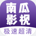 南瓜影视app手机版