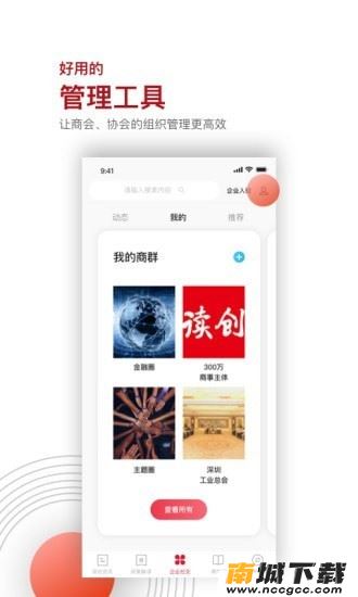 预览图1