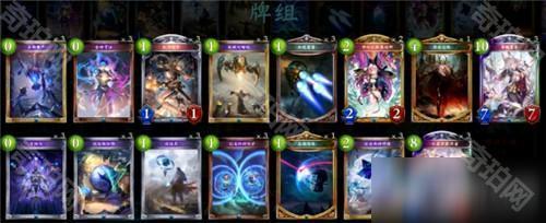 影之诗手机版