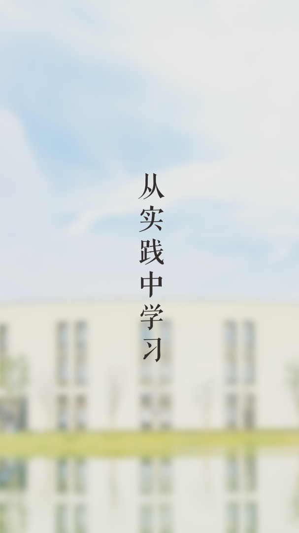 湖畔 v4.15.0